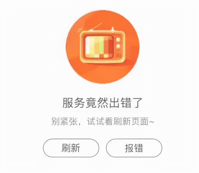 小米手机充电提示音关闭方法，价格暴跌2500元