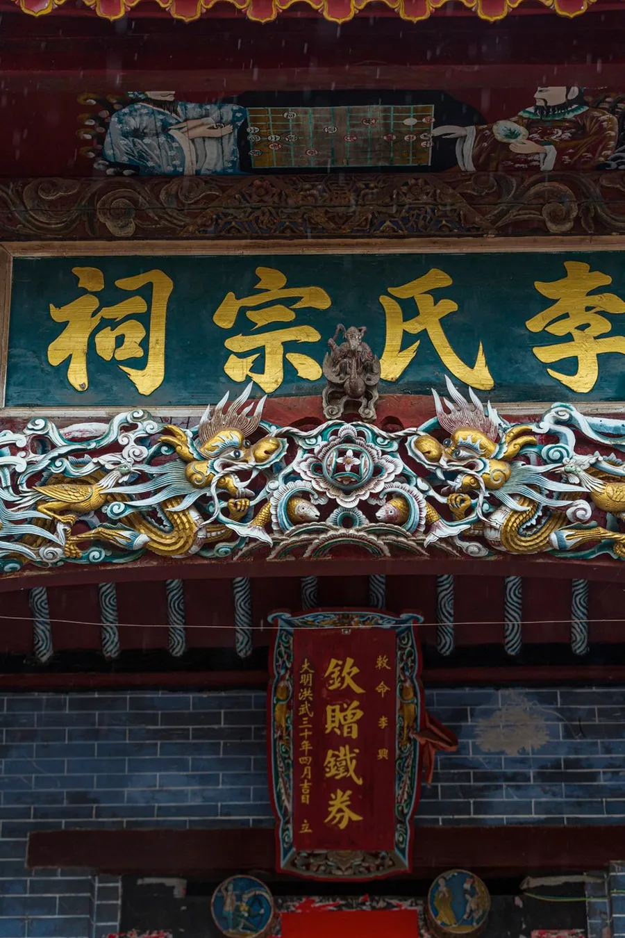 你姓什么，你的根就从哪儿来