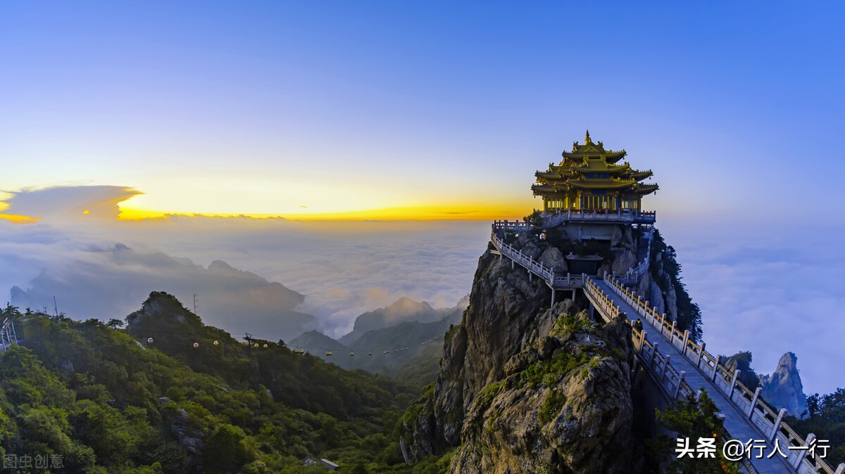 河南境内这10大“名山”景区，个个风景优美，你都去过哪几个？