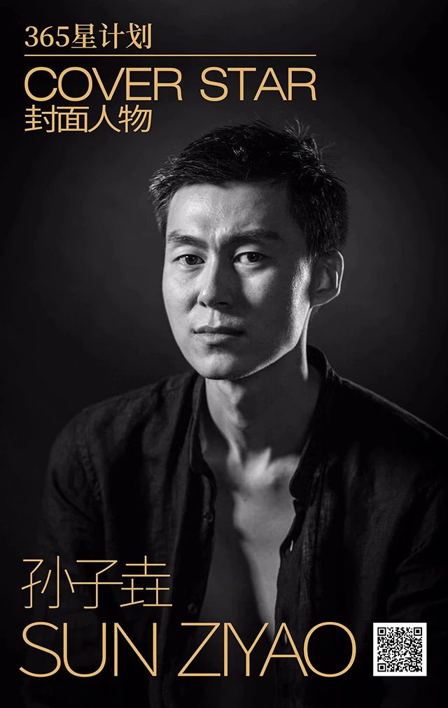 李丽莎欧洲杯破解版视频（「365星计划」封面人物丨李丽莎：绘画是人类精神的自我追问）