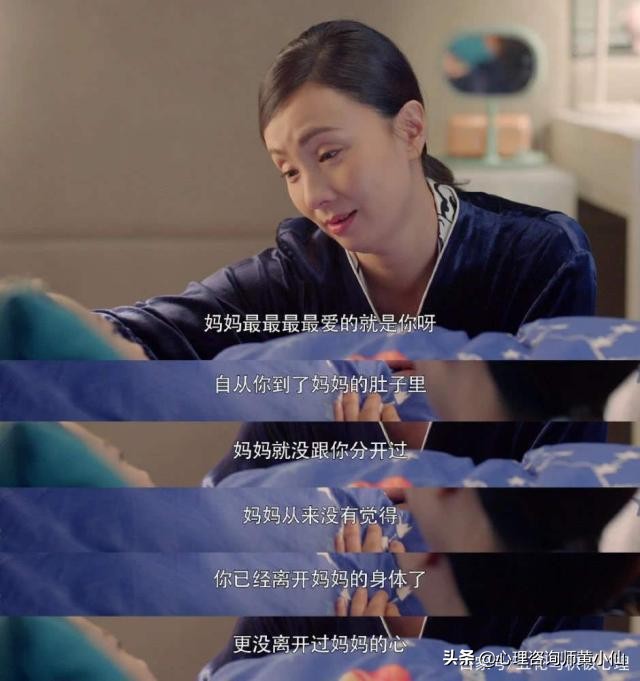 该怎么安慰一个高考失败的孩子？