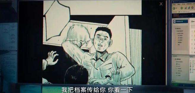 大尺度新剧揭开韩国最黑暗内幕！军队霸凌惨无人道