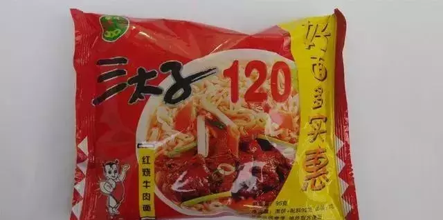 **那些年我们吃过的经典方便面，如今已成回忆**

(字数：38字)