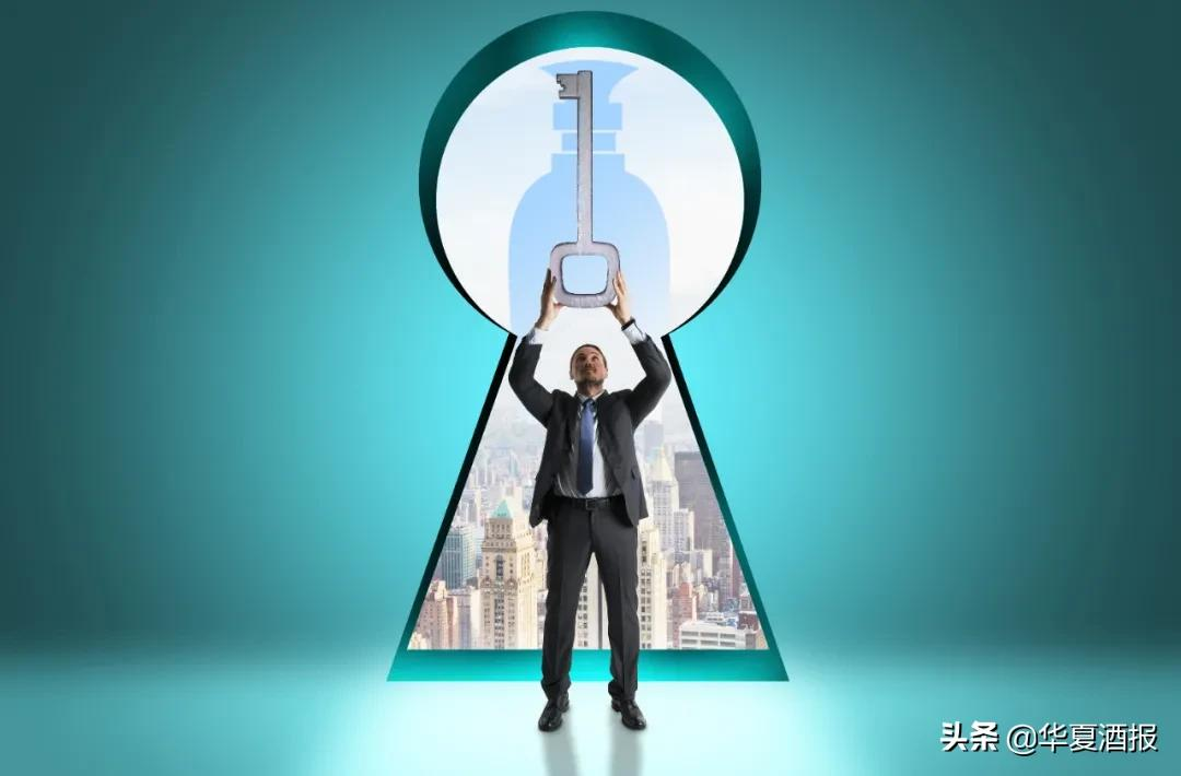 “资本酱酒”踩点入场，玩出什么花样？