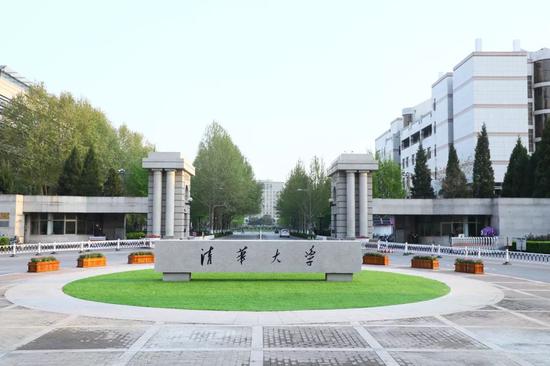 探寻北京老建筑：北京高校之一：清华大学（原清华学堂）