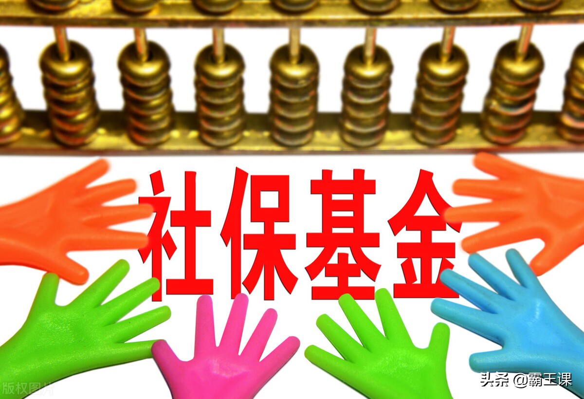 养老保险未交满15年怎么办,养老保险未交满15年怎么办理