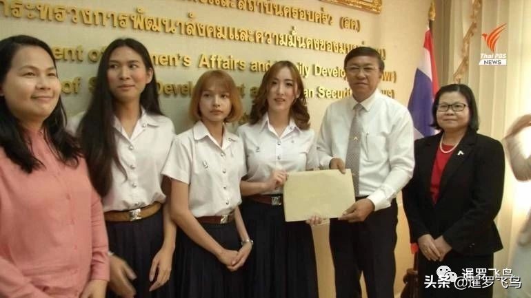 泰国最高学府“清华北大”，允许人妖穿女校服