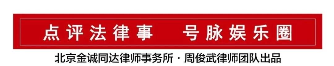 《烈火英雄》被诉抄袭，片方如何“自证清白”？