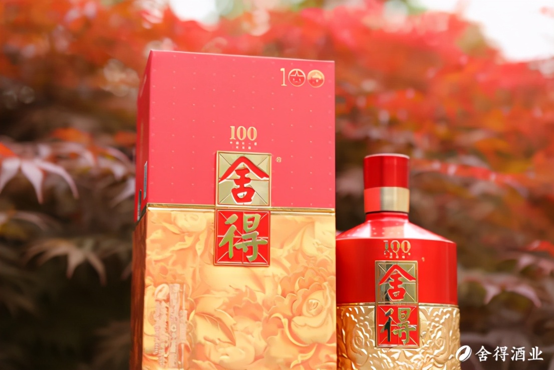 以时间沉淀，敬匠心凝聚；以不忘初心，敬光明未来