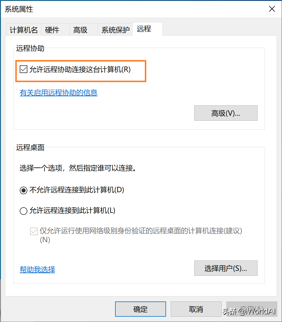 被忽视的超强大的微软官方软件大盘点（Microsoft Tools）