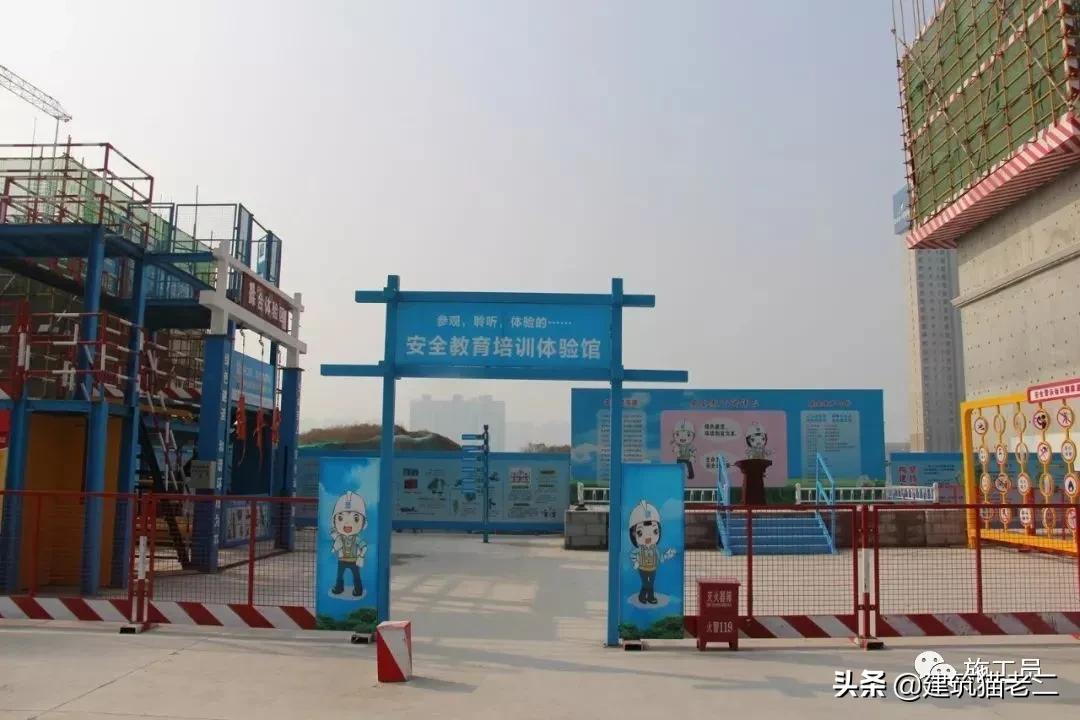 「施工管理」老司机实干经验深夜总结！受益匪浅