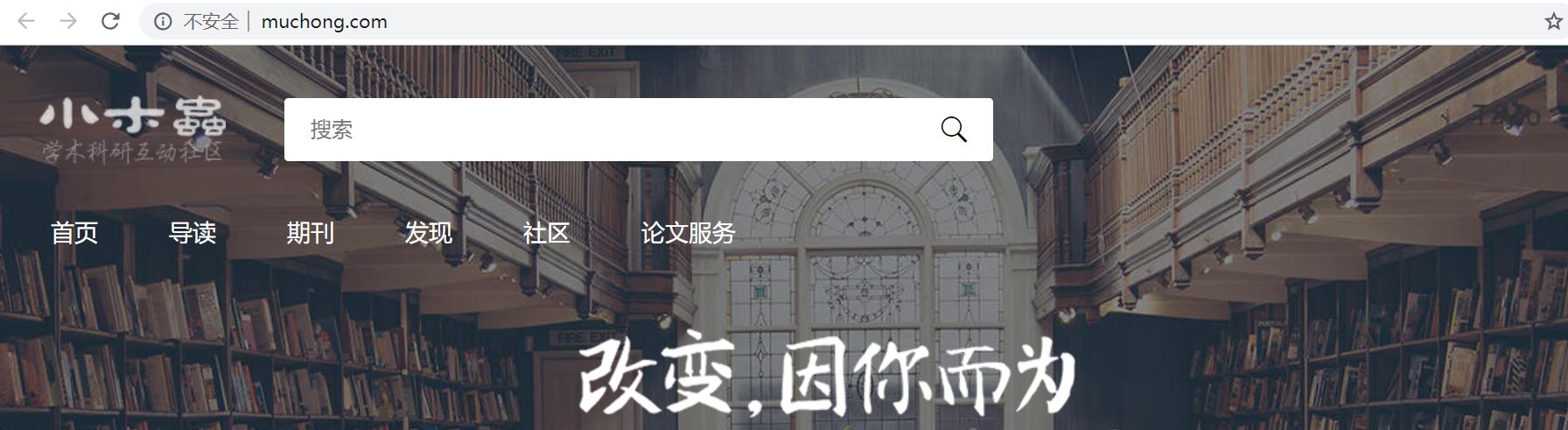 关于研究生考试复试前的几点注意（调剂篇）