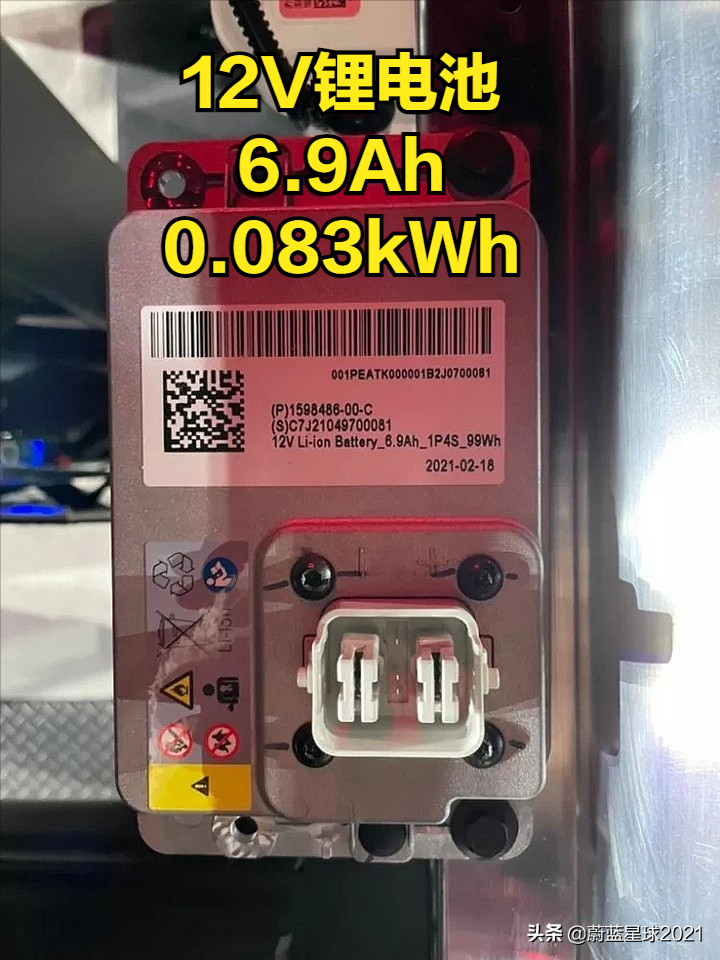 新能源车灰科技：比亚迪与特斯拉对12V锂电池的应用