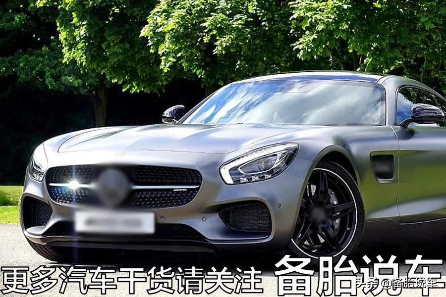 为什么越来越多的车都取消了前雾灯？是减配、偷工减料吗？