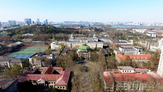 东南大学2018 省市录取分数线