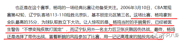 唐佳良(原配不停秀恩爱，嚣张“小三”憋不住开骂了？)