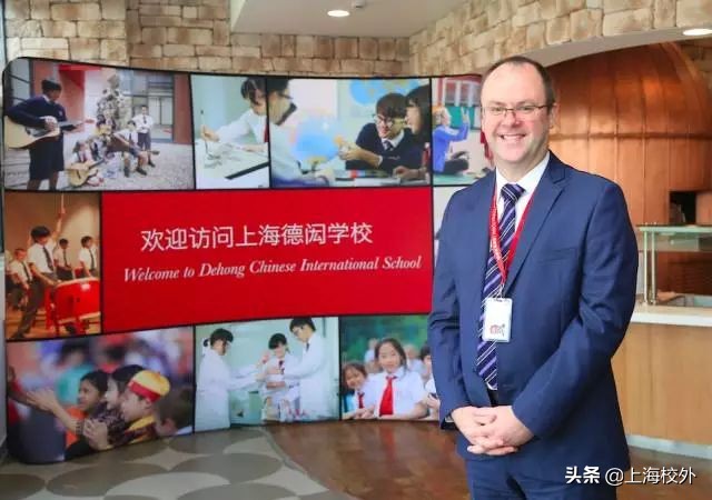 盘点上海赫赫有名的几所贵族学校，一般人还真上不起