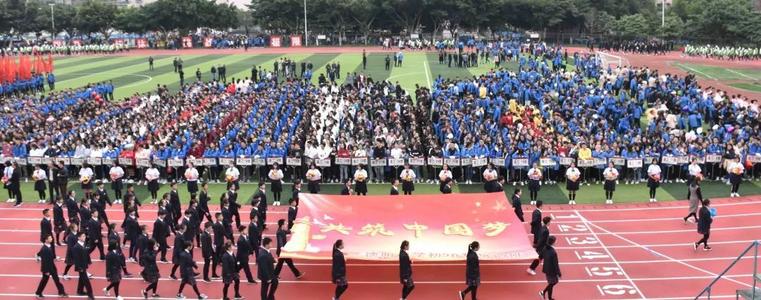 德阳五中2017高考成绩（四川德阳最牛的四所高中）