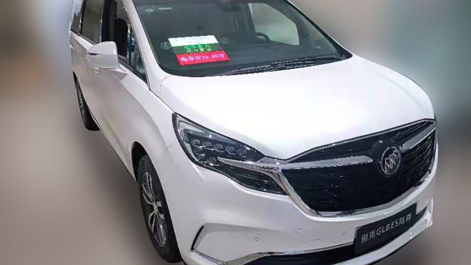 面对丰田赛那，别克GL8为啥选择了“加5千”卖？