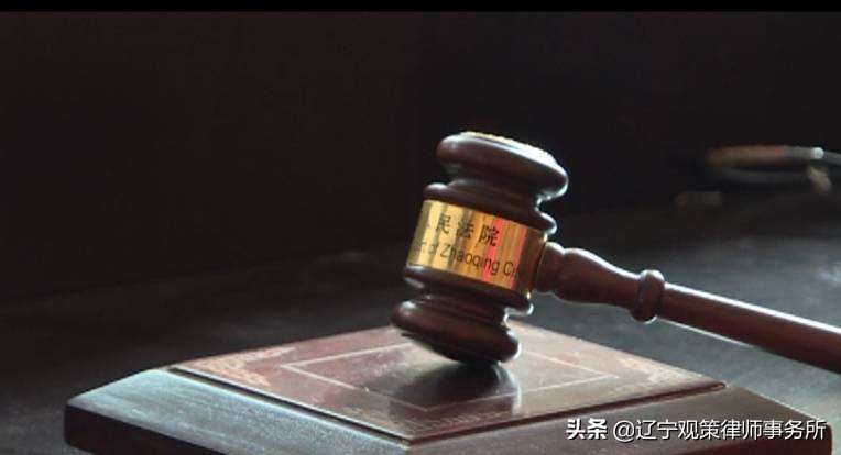法院对“主合同约定仲裁条款是否及于从合同”的裁判观点