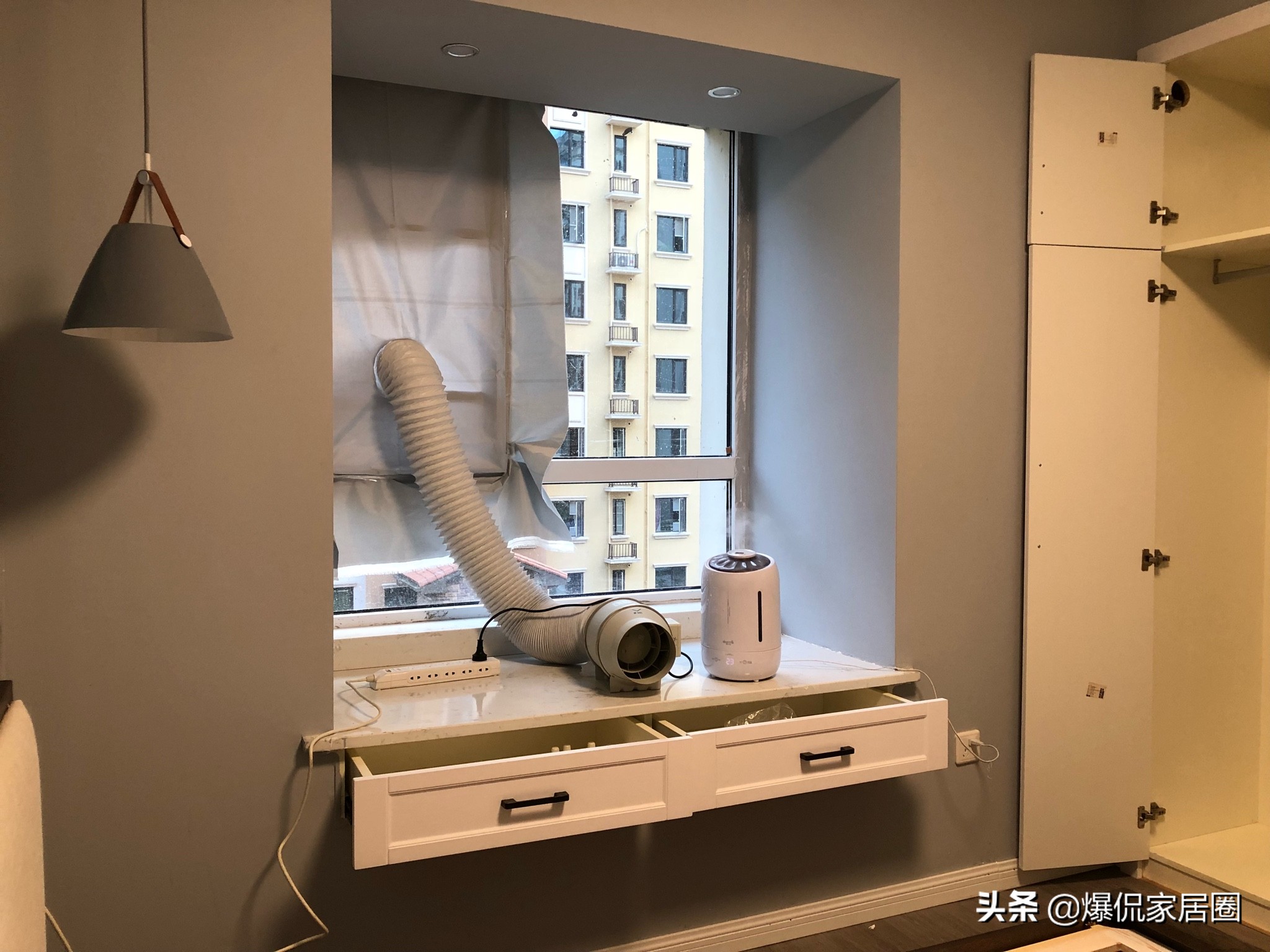 新房装修除甲醛，7种方式全面比较，你认为哪种最好？