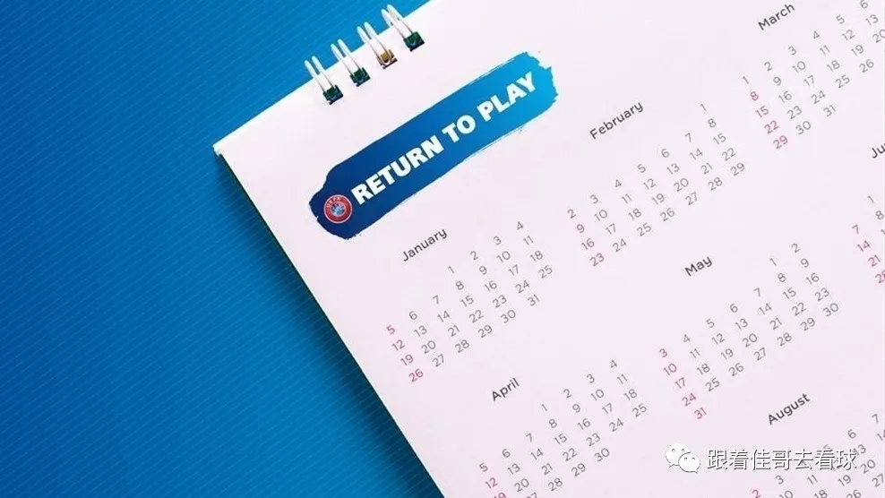 2021年欧洲杯小组赛赛程（欧洲足球归来！欧足联官宣欧洲杯欧国联&amp;欧冠欧联最新日程表）-趣拿体育