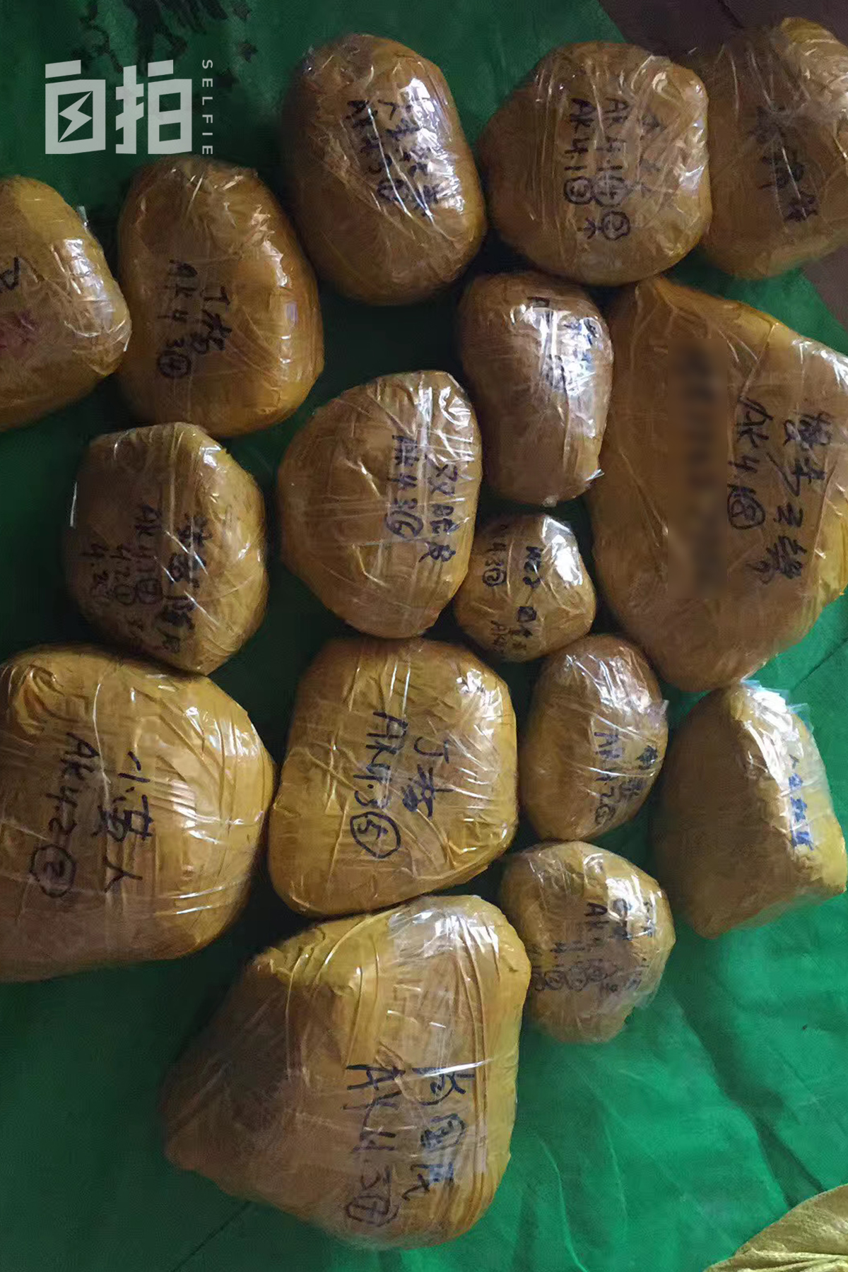 我15岁开始拿命换钱，现在每个月挣5万，亲眼看见身边人惨死