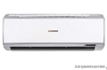 三菱空调开机后室内压缩机不转，不能制冷 杭州华力制冷学校