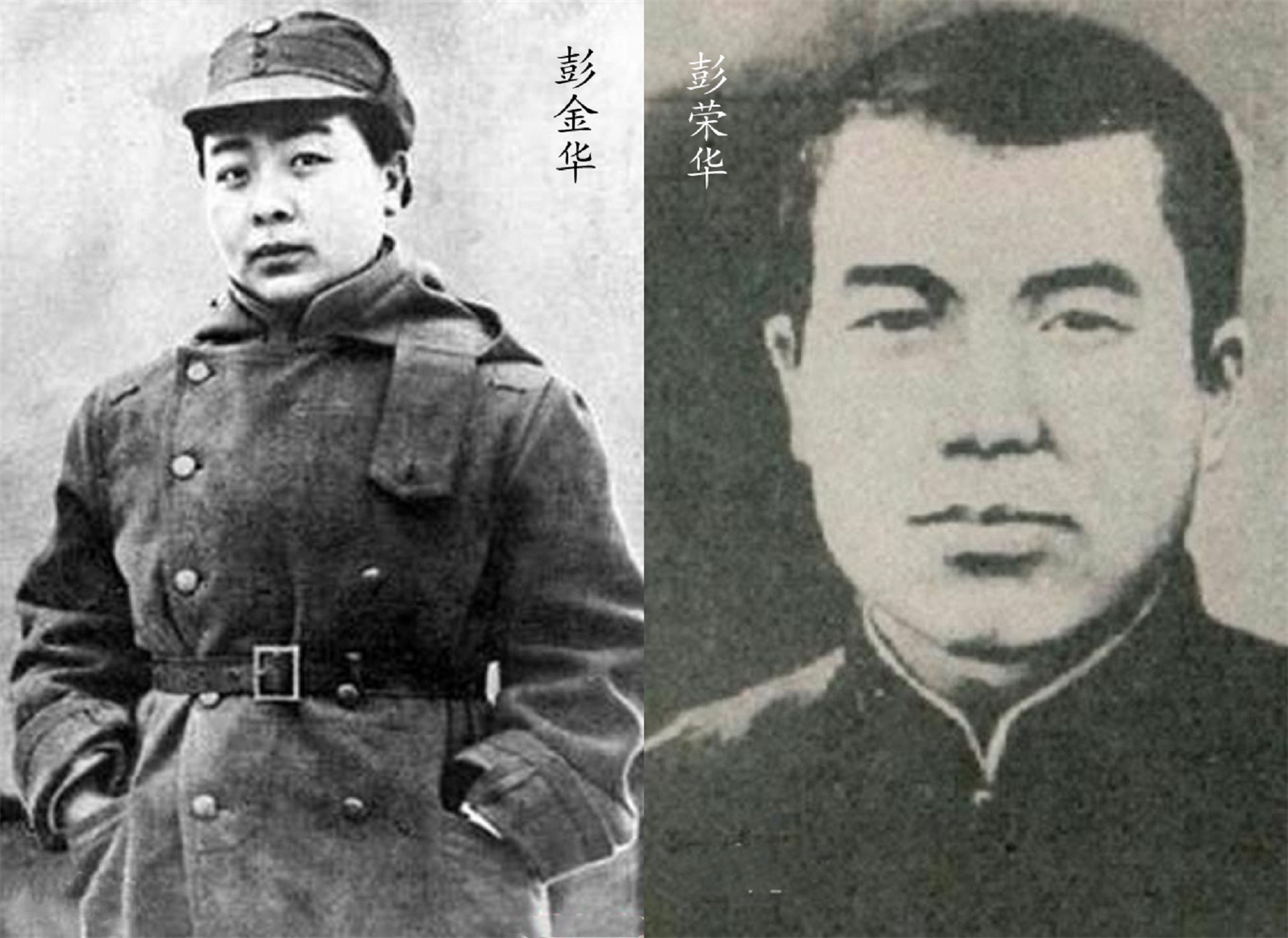 1974年，彭德怀去世，他没有子女，留下的4.8万余元都分给了谁？