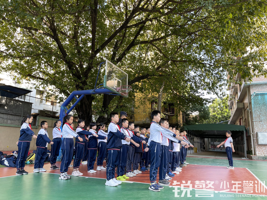 锐警少年警训 践行“双减”强体魄，海珠区前进路小学素质拓展训练