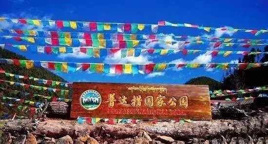 十大必去的云南旅游景点，你去过几个？