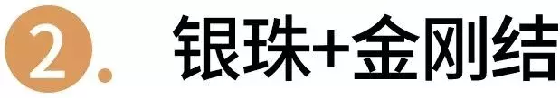 2019本命年红绳：女人不能自己买？戴哪只手？越讲究，越好运！