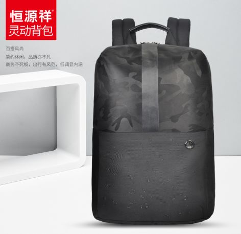 创意不止100年｜百年品牌恒源祥