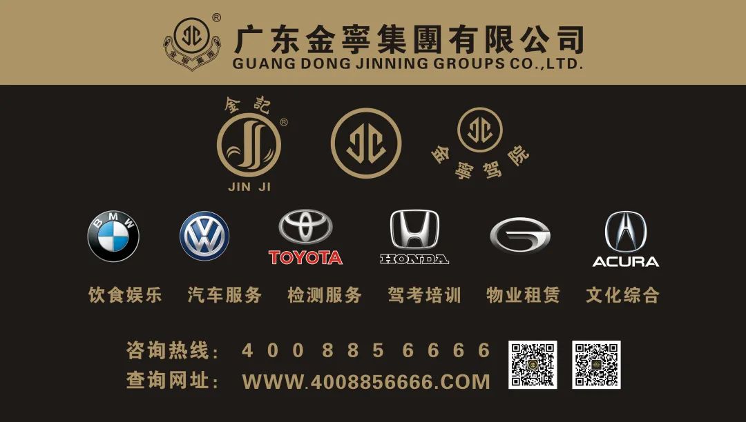 交199元可享6880元豪华大礼包开始预订啦！