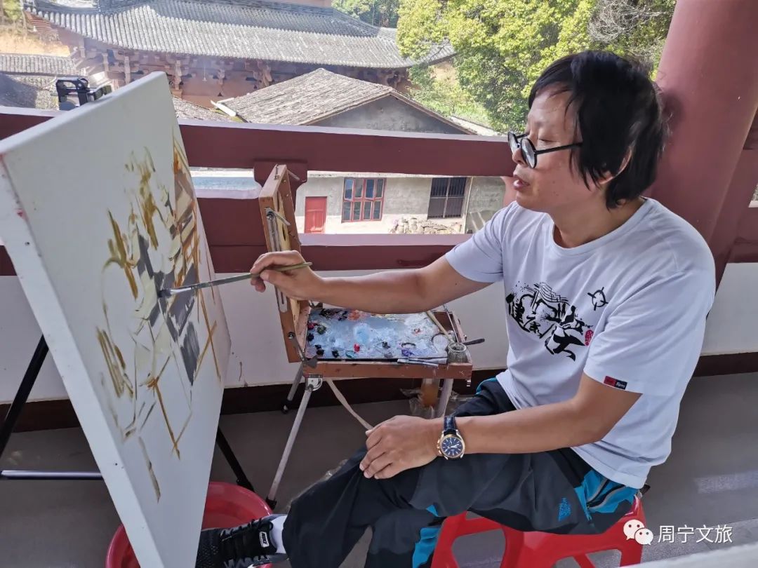 「云中周宁」厦门大学艺术学院美术系周宁写生作品展