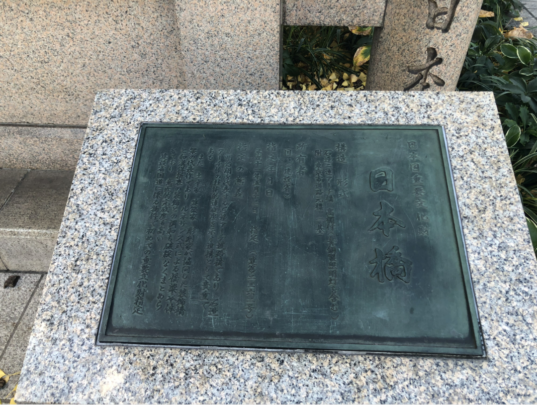 新鲜出炉66个日本有趣的冷门知识，掌握了日本人都觉得你666！