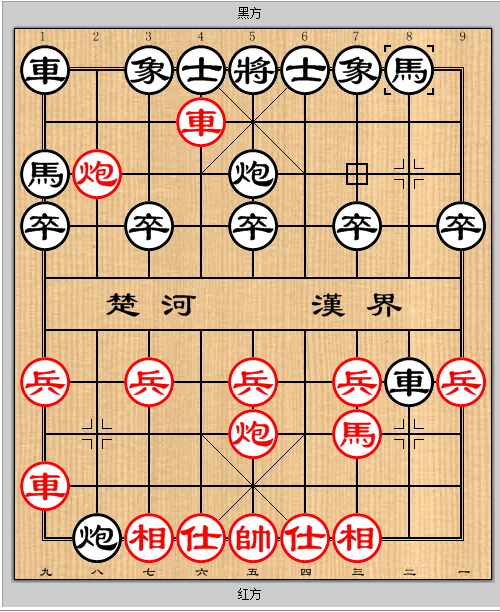 象棋套路弃马十三招(中国象棋开局中的弃马13招，你学会了吗，骗新手的实用骗招)