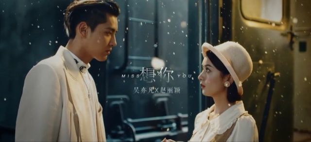 赵丽颖嫌弃吴亦凡？被搂住时满脸尴尬，原来早就看清他“真面目”