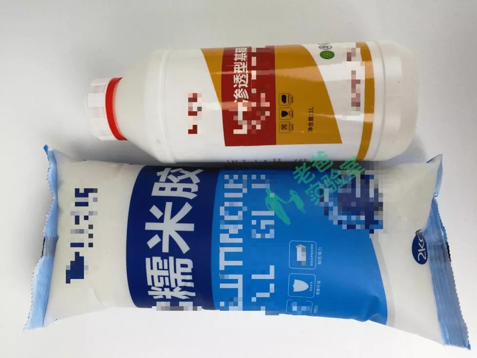 这些家中常见的东西,原来是隐藏的甲醛源头
