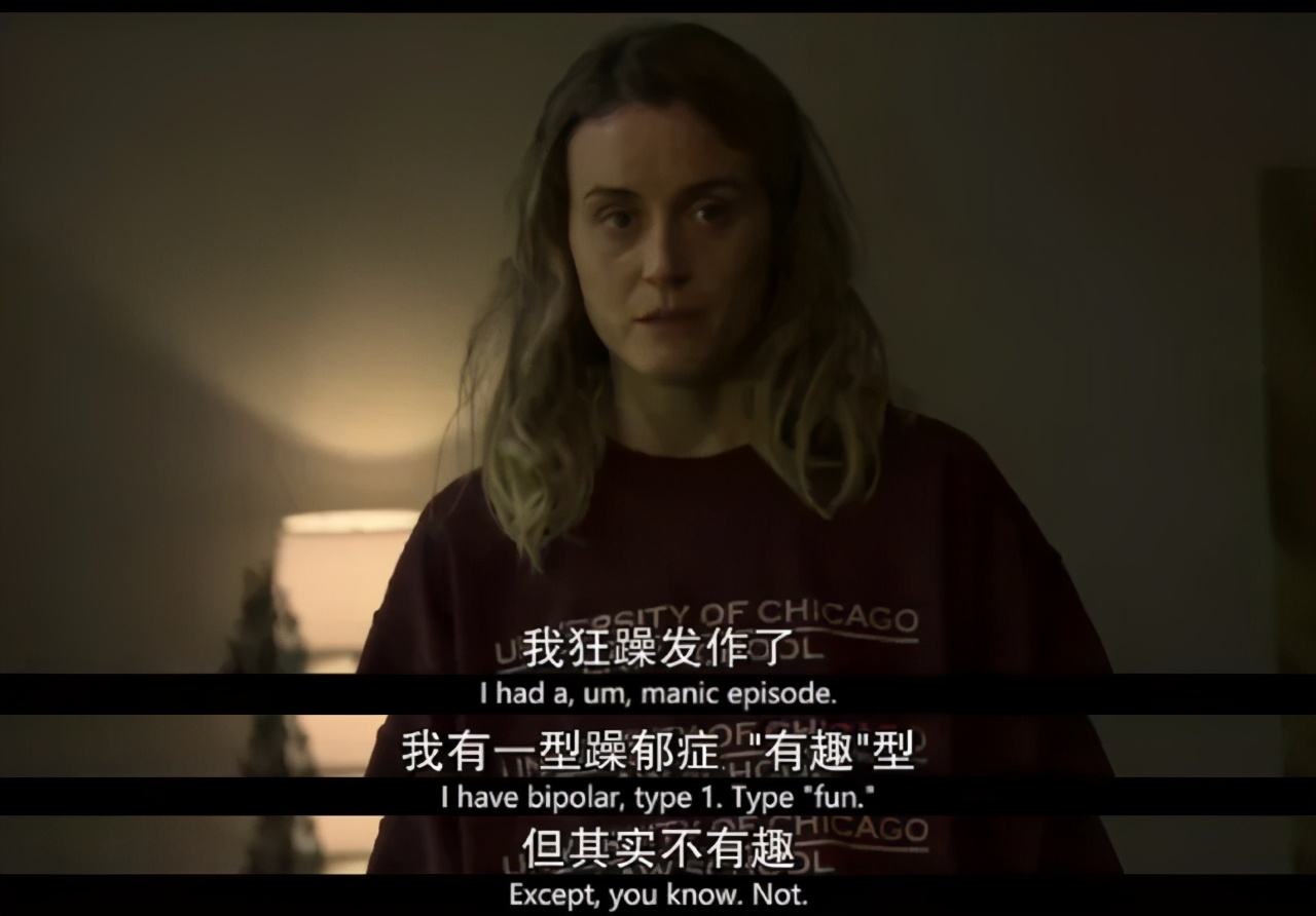 有奇怪的讽刺，比人性还可怕的怪物吗？