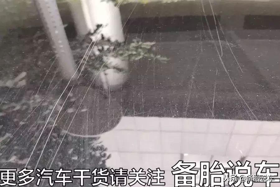 洗1次只要10块钱的自助洗车机,会不会伤车漆?别怪我不告诉你