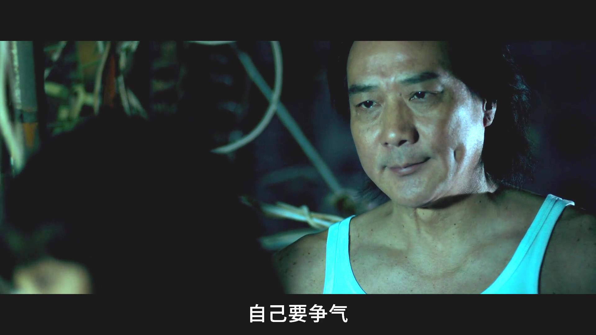 一套房子12条人命！高房价引发惨案！香港禁片《维多利亚一号》