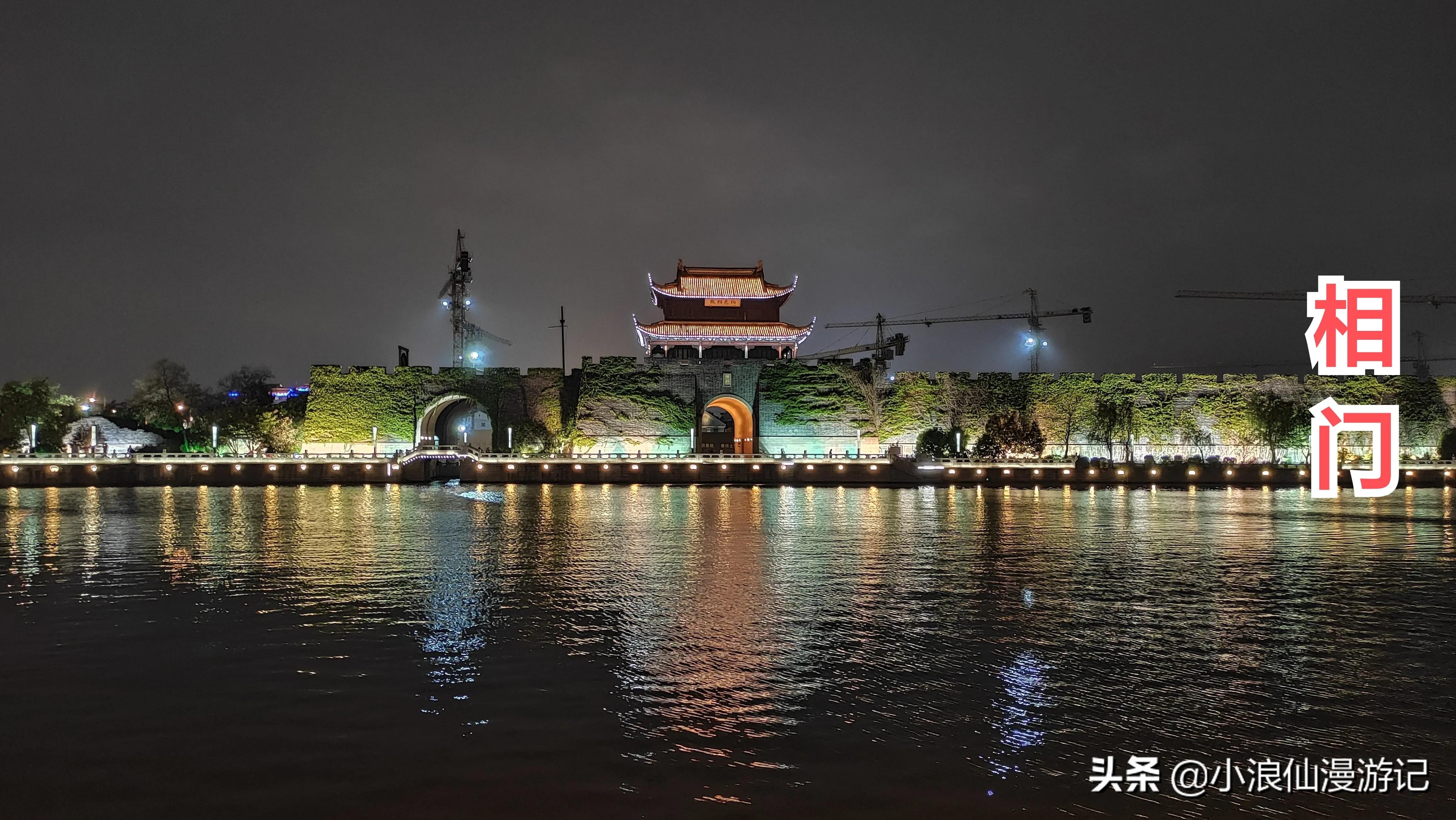 100个免费苏州景点，喜欢的赶紧收藏