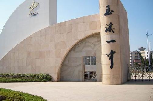 “轮椅上的学霸”矣晓沅：身残志坚679分上清华，用知识改变命运(知识改变命运的故事)