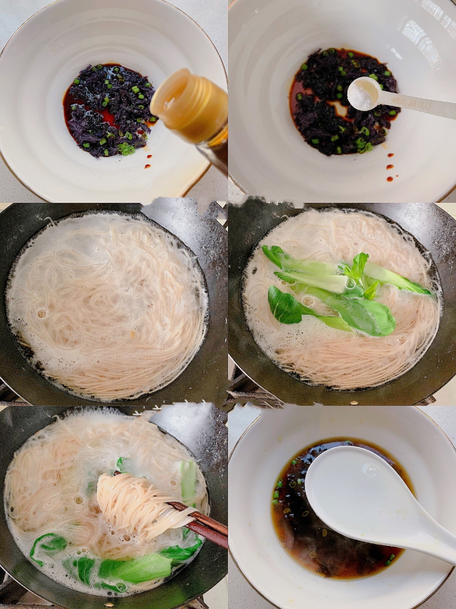 煮面条的方法和步骤图片