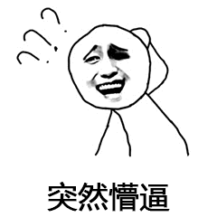 一包软中华在中国卖65，而在日本只卖25！说出来你都不敢相信
