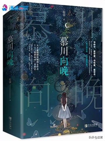 现代言情小说推荐：四部甜蜜撩人佳作排行榜