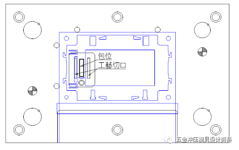 超详细！！五金模具组件及工程结构设计