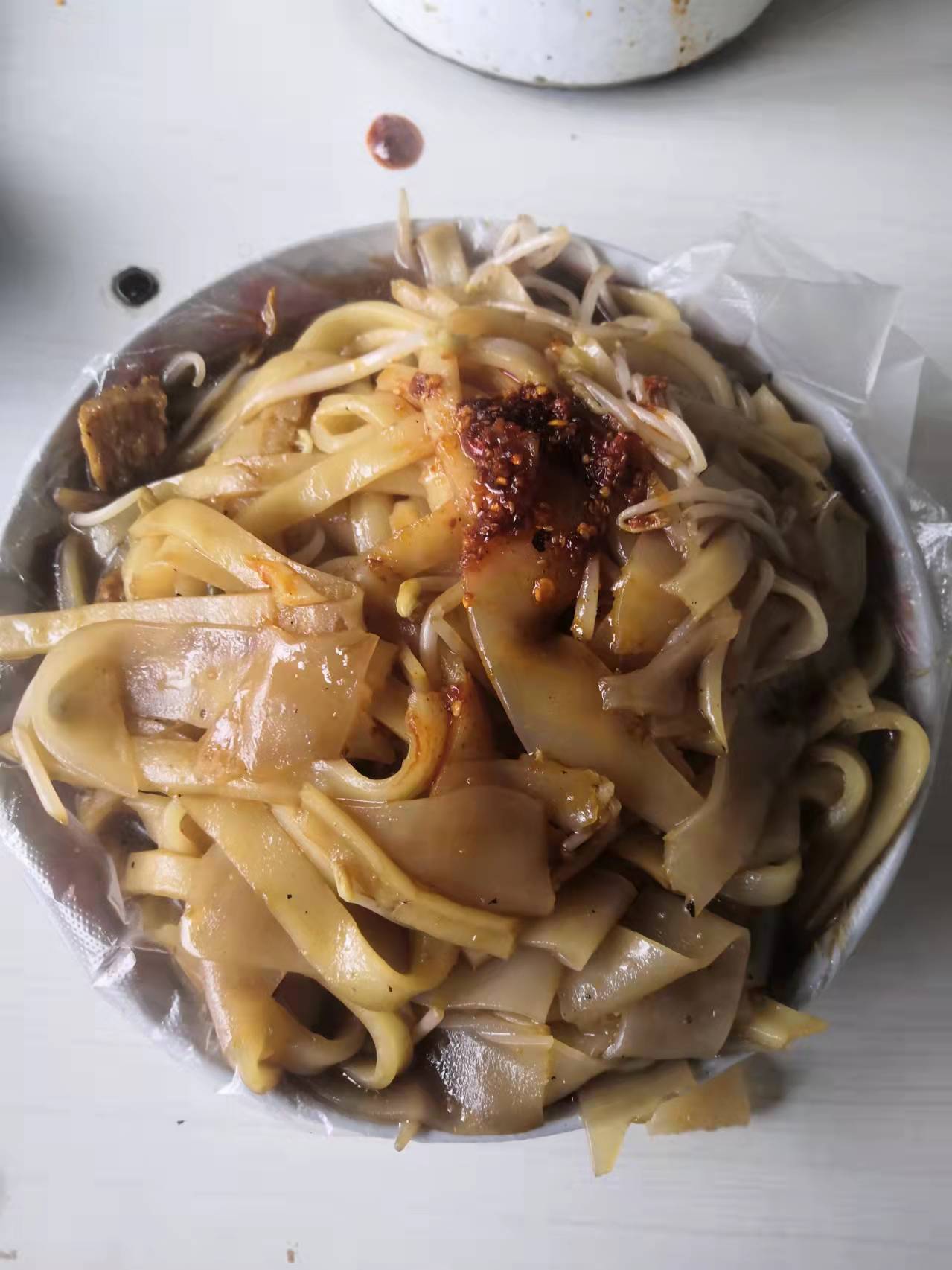 我爱涉县大凉皮