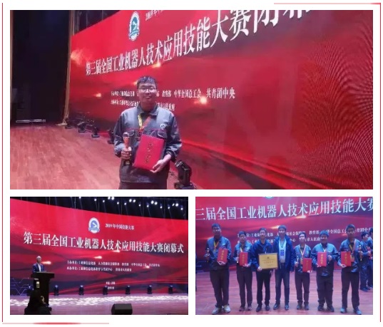 「直击单招」繁花似锦踏春来 未来可期共前行